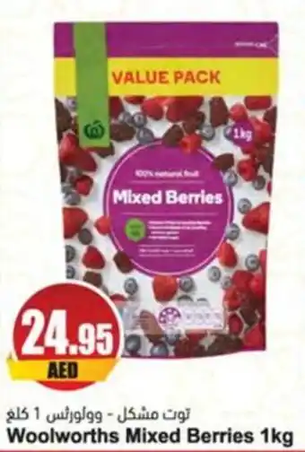 Almaya supermarket Woolworths Mixed Berries 1kg offer