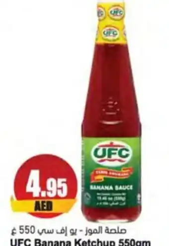 Almaya supermarket UFC Banana Ketchup 550gm offer