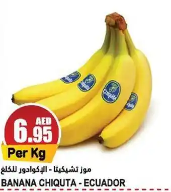 Almaya supermarket BANANA CHIQUTA - offer
