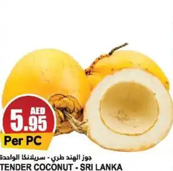 Almaya supermarket TENDER COCONUT offer