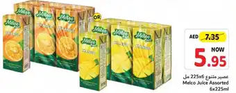 Union Coop Melco Juice Assorted 6x225ml offer