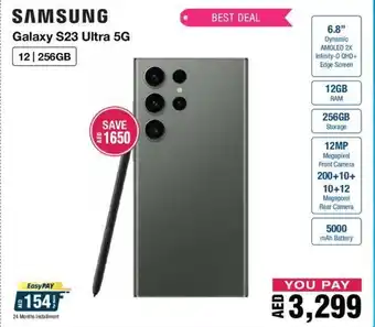 Jumbo SAMSUNG Galaxy S23 Ultra 5G offer