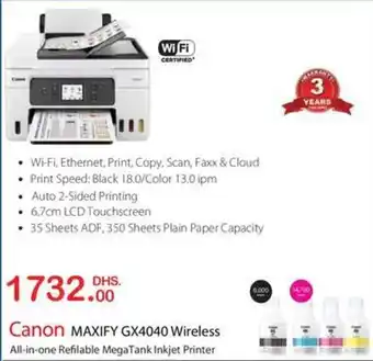 Jumbo Canon MAXIFY GX4040 Wireless offer