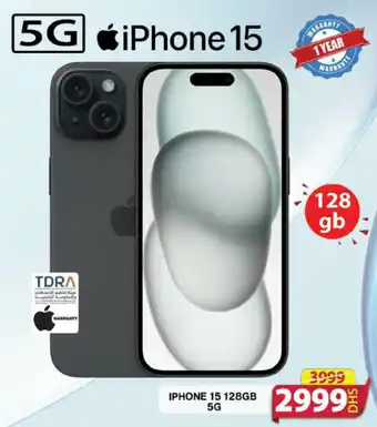 Grand Hyper Market IPHONE 15 128GB 5G offer