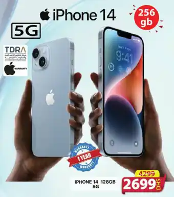 Grand Hyper Market IPHONE 14 128GB 5G offer