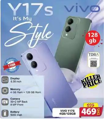 Grand Hyper Market VIVO Y17S 4GB/128GB offer