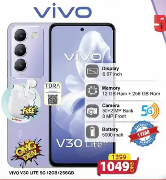 Grand Hyper Market VIVO V30 LITE 5G 12GB/256GB offer