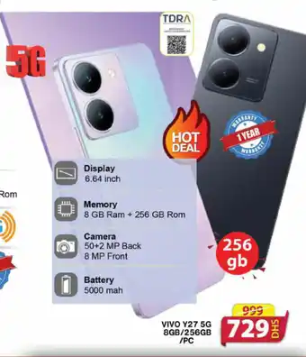 Grand Hyper Market VIVO Y27 5G 8GB/256GB /PC offer