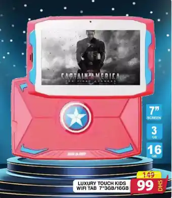 Grand Hyper Market LUXURY TOUCH KIDS WIFI TAB 7"3GB/16GB offer