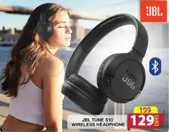 Grand Hyper Market JBL TUNE 510 WIRELESS HEADPHONE offer