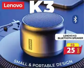 Grand Hyper Market LENOVO K3 BLUETOOTH SPEAKER offer