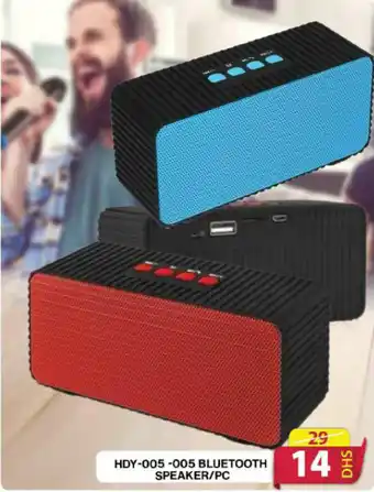 Grand Hyper Market HDY-005-005 BLUETOOTH SPEAKER/PC offer