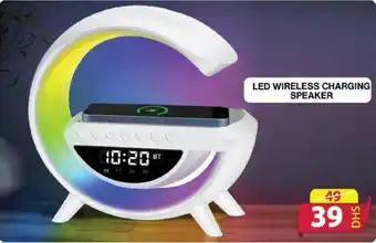 Grand Hyper Market LED WIRELESS CHARGING SPEAKER offer