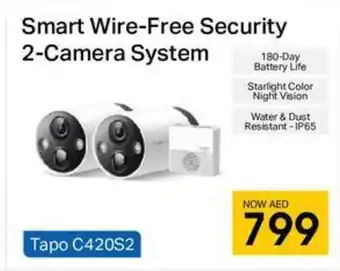 Jumbo Smart Wire Free Security 2 Camera System offer