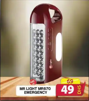 Grand Hyper Market MR LIGHT MR670 EMERGENCY offer