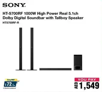 Jumbo HT S700RF 1000W High Power Real 5.1ch Dolby Digital Soundbar with Tallboy Speaker HTS700RF R offer
