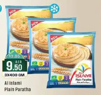 West Zone Supermarket Al Islami Plain Paratha 3X400 GM offer