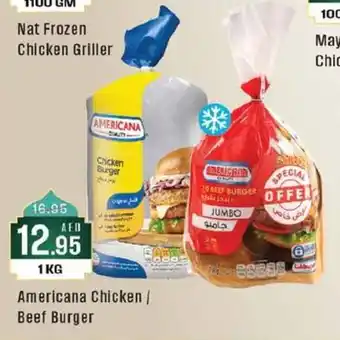 West Zone Supermarket Americana Chicken/ Beef Burger 1KG offer