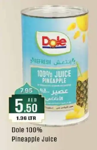 West Zone Supermarket Dole 100% Pineapple Juice 1.36 LTR offer