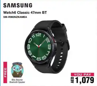 Jumbo SAMSUNG Watch6 Classic 47mm BT SM R960NZKAMEA offer