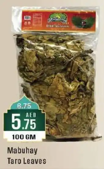 Mabuhay Taro Leaves 100 GM
