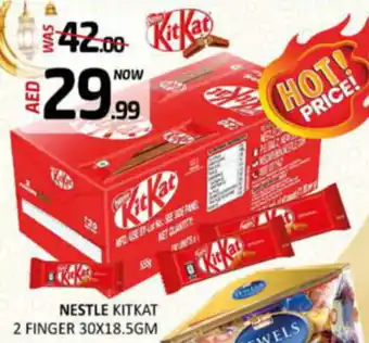 Al Madina Hypermarket NESTLE KITKAT 2 FINGER 30X18 5GM offer