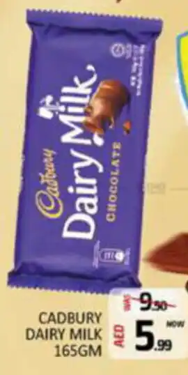 Al Madina Hypermarket CADBURY DAIRY MILK 165GM offer