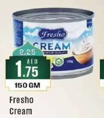 West Zone Supermarket Fresho Cream 150 GM offer