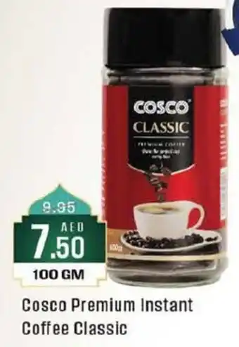 West Zone Supermarket Cosco Premium Instant Coffee Classic 100 GM offer