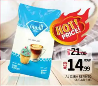 Al Madina Hypermarket AL OSRA REFINED SUGAR 5KG offer
