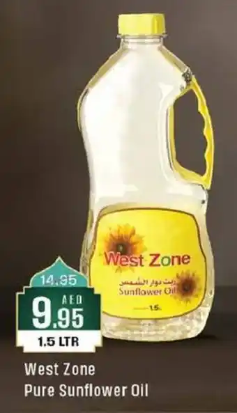 West Zone Supermarket Pure Sunflower Oil 1.5 LTR offer