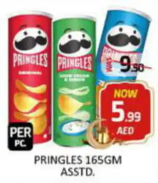 Al Madina Hypermarket PRINGLES 165GM ASSTD offer