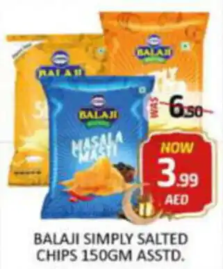 BALAJI SIMPLY SALTED CHIPS 150GM ASSTD