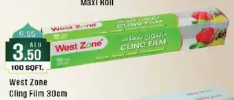 West Zone Supermarket Cling Film 30cm 100 SQFT. offer