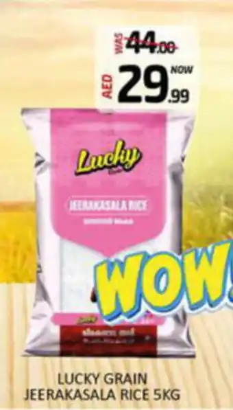 Al Madina Hypermarket LUCKY GRAIN JEERAKASALA RICE 5KG offer