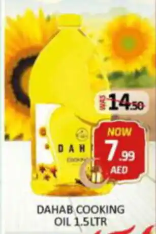 Al Madina Hypermarket DAHAB COOKING OIL 1.5LTR offer