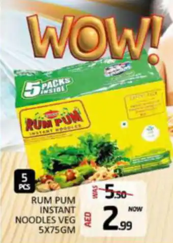 Al Madina Hypermarket RUM PUM INSTANT NOODLES NOODLES VEG 5X75GM offer