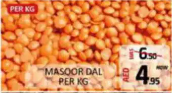 Al Madina Hypermarket MASOOR DAL PER KG offer