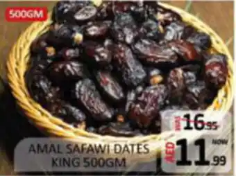 Al Madina Hypermarket AMAL SAFAWI DATES KING 500GM offer