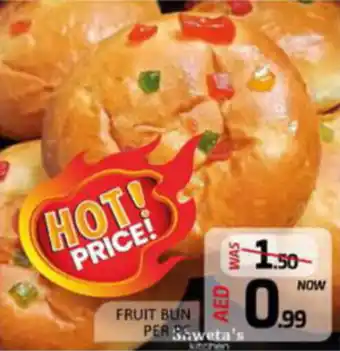 Al Madina Hypermarket FRUIT BUN PER PC offer