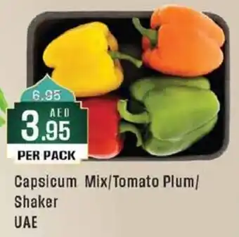 West Zone Supermarket Capsicum Mix/Tomato Plum/ Shaker PER PACK offer