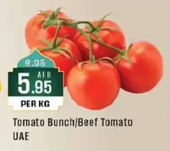 West Zone Supermarket Tomato Bunch/Beef Tomato PER KG offer