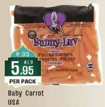West Zone Supermarket Baby Carrot PER PACK offer