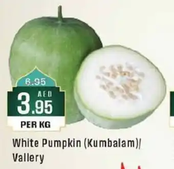 West Zone Supermarket White Pumpkin (Kumbalam)/ Vallery PER KG offer