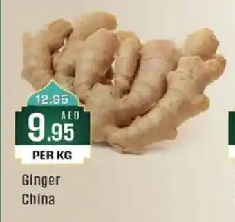 West Zone Supermarket Ginger PER KG offer