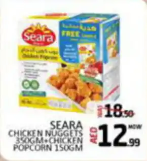 Al Madina Hypermarket SEARA CHICKEN NUGGETS 350GM+CHICKEN POPCORN 150GM offer