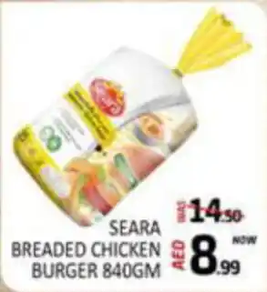 Al Madina Hypermarket SEARA BREADED CHICKEN BURGER 840GM offer