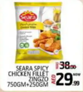 Al Madina Hypermarket SEARA SPICY CHICKEN FILLET ZINGZO 750GM+250GM offer
