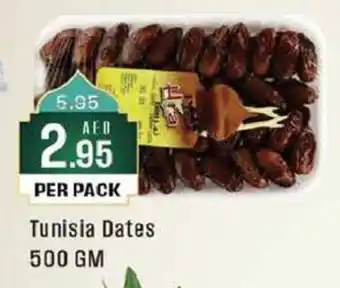West Zone Supermarket Tunisia Dates 500 GM PER PACK offer