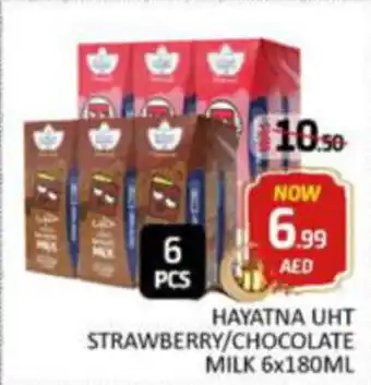 Al Madina Hypermarket HAYATNA UHT STRAWBERRY CHOCOLATE MILK 6x180ML offer